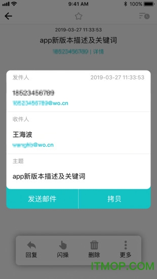 appƻ v8.3.6 iPhone 1