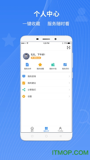 ӱʱ콡 v3.5.3׿ͻ 1