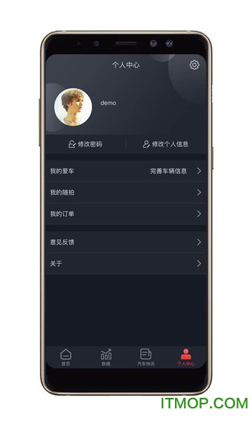 ;app v1.0.4 ׿ 1