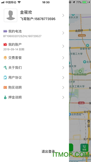 Դɸ绻app