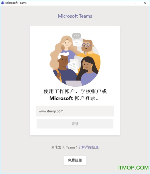 microsoft teams԰