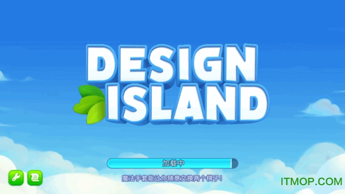 Ƶİ(Design Island) v3.9.0 ٷ׿0