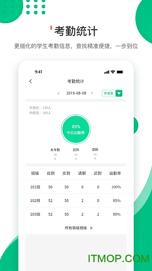 یW(xu)ώApp v1.3.1 ׿ 2