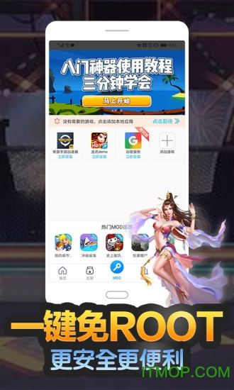 ޸ v3.9.2׿Ѱ汾2