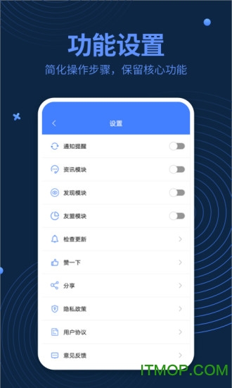 ӢĶ v1.1.7 ׿2