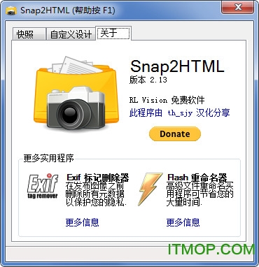 ļпչ(Snap2HTML) v2.13 ɫ 0