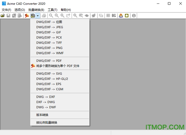 cad汾ת(Acme CAD Converter) v8.10.0.1528 Я 0