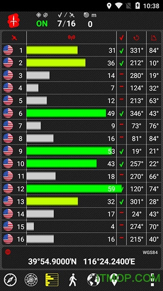 AndroiTS GPS Test ProǶλ v1.48 ׿ 0