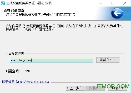 󶐱PՔ(sh)C(certmanager) v1.1.1.12 ٷ 0