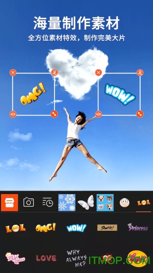 Ƶ༭app v10.1.7.0 cn׿°1