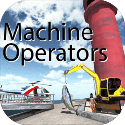 MachineOperatorsΑ