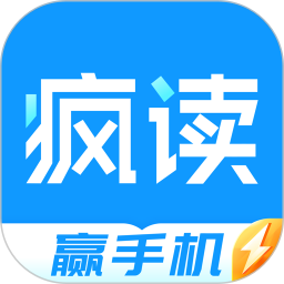 疯读小说app免费下载-疯读小说最新版下载 v1.1.9.5 安卓版-it猫扑网