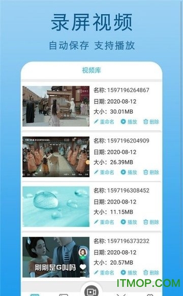 ¼app v1.3 ׿3