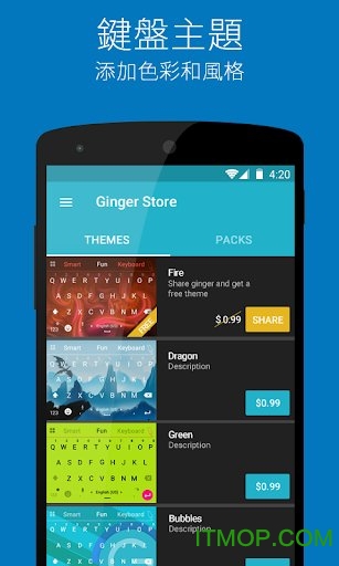 Ginger뷨רҵ v9.2.06 ׿ 0