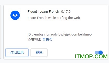 Fluent Chrome