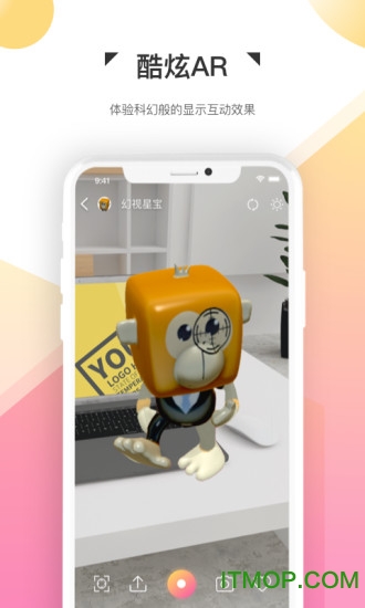 ar v4.2.1 ׿ 1