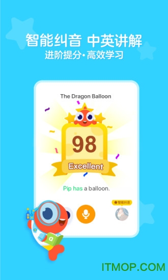 Ӣ汾(PalFishRead) v3.2.61015׿ 0