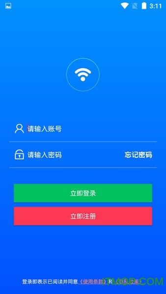 ƽwifiapp v3.0 ׿ 2