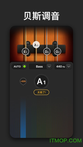 Tune Labs app