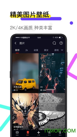 өƵֽapp v10.2.3׿ 2