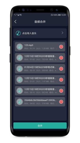 Ƶȡֻapp(Ƶȡר) v5.7.0 ׿ 2