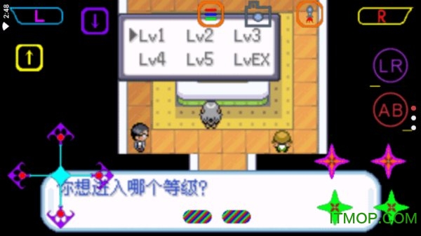 ڴ¸İep3(Pokemon Nameless) v3.43 ׿°汾 2