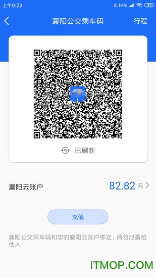 ꖳйapp v3.9.20 ׿ٷ 3