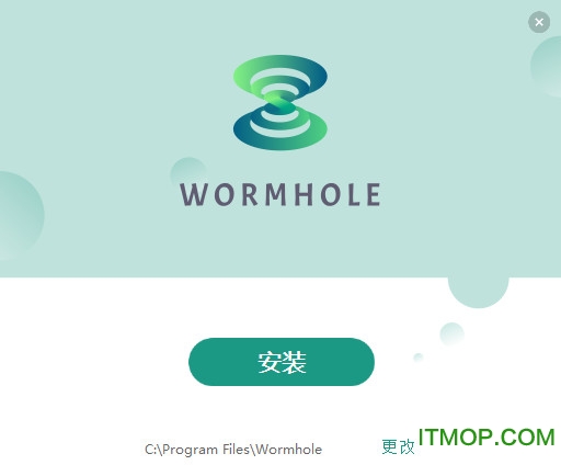 wormhole涴 v1.5.8 ٷ 0
