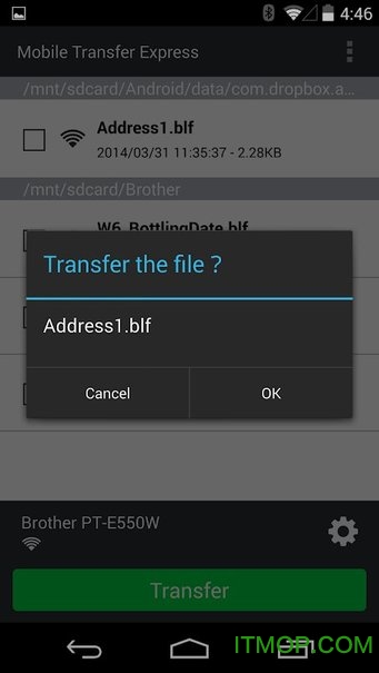 Brother Mobile Transfer Express v1.8.2 ׿ 1
