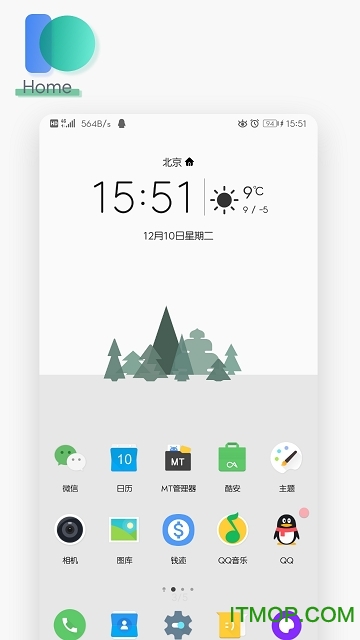 ΪNine EMUI10.0/MagicUI3.0 v10.5 ׿ 1