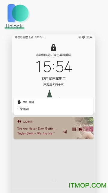 华为主题Nine EMUI10.0