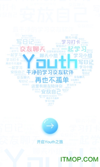 youth v4.1.0 ׿ 3