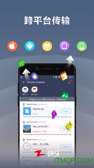 zapya 2020 app