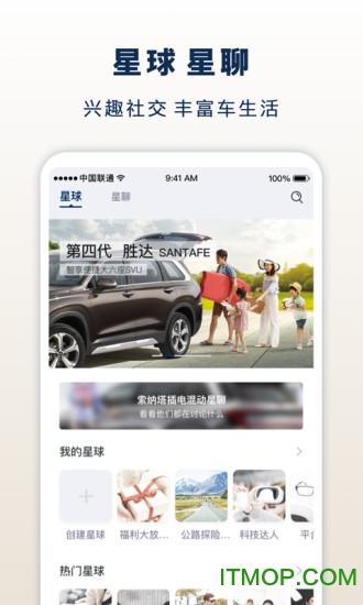 F(xin)ios v8.15.0 iPhone 1