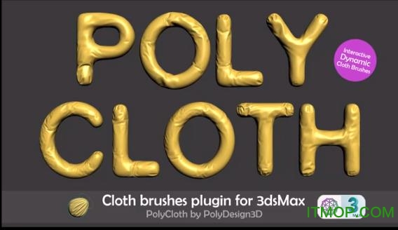 3dsmaxϱˢ(PolyCloth ClothBrush) °0