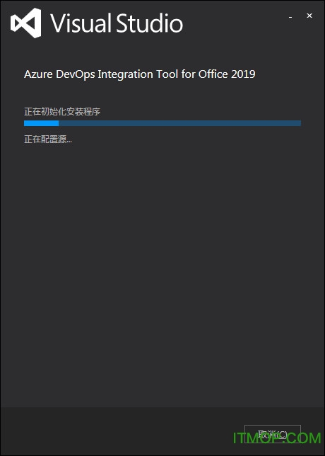 Azure DevOps Integration Tool for Office 2019 v16.133.29613.1 ° 0