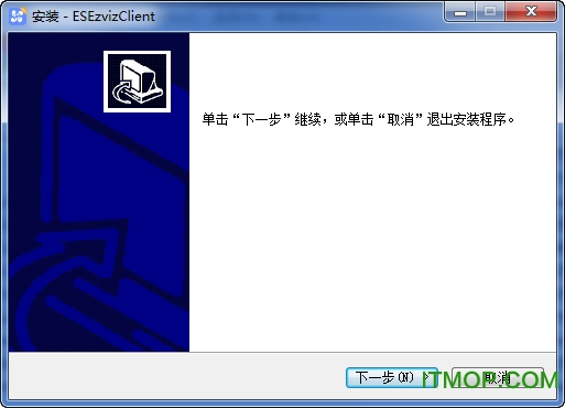 ҵөʯPCͻ v3.1.2.0 ٷ 0