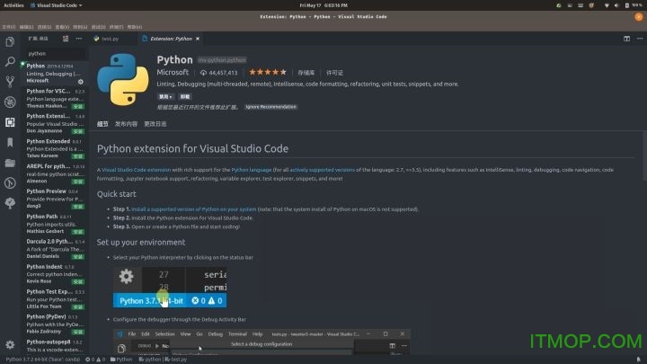 visual studio code python v3.8.5 ٷ0
