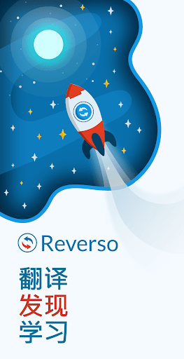 reverso context app