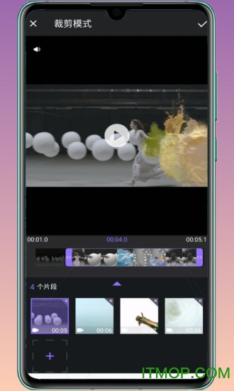 FILMIGOƵ° v5.4.2 cn ׿ 3