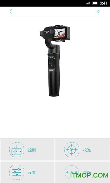 Hohem Gimbal v2.3.5 ׿ 1