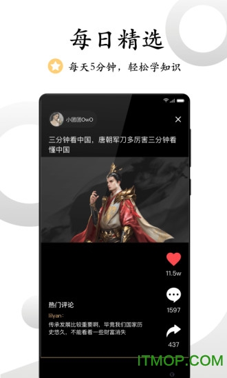 b΢ҕl v9.4.6 پW(wng)׿ 1