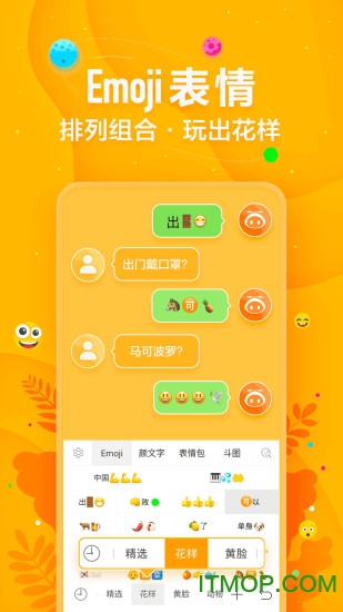 Ѷ뷨hd汾 v9.1.9715 ׿2