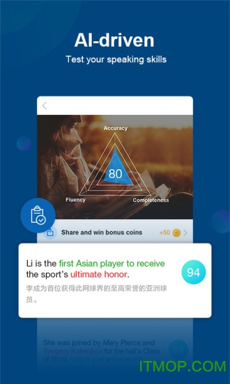 chinadailyOapp v7.6.6 O 1