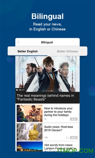 chinadailyOapp v7.6.6 O 2