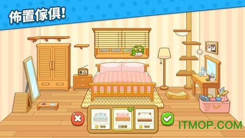 (Lazy Dogs) v1.1.4 ׿ 0