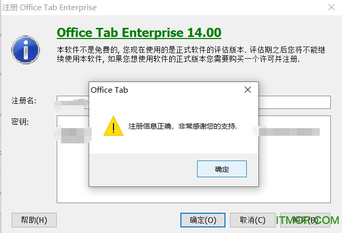 Office Tab14