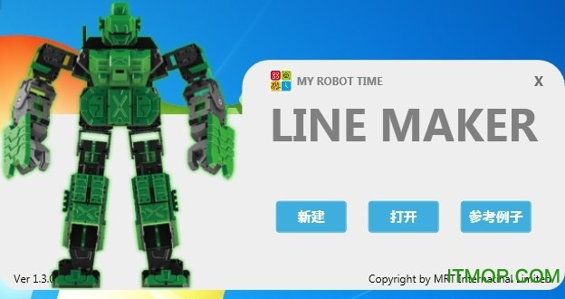 LineMaker