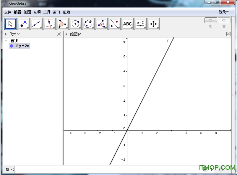 geogebra԰