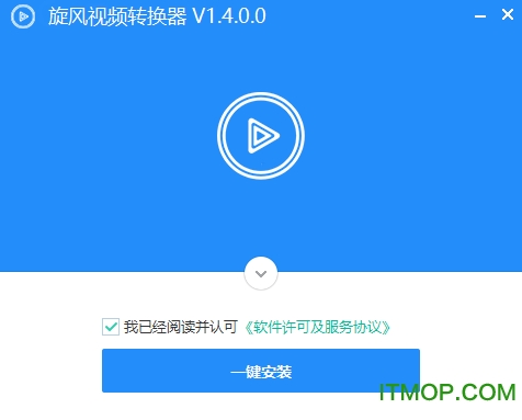 L(fng)ҕlD(zhun)Q v1.4.0.0 ٷ 0